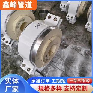 聚氨酯保冷滑动管托抱箍管道固定支座支架导向蛭石隔热导向管托