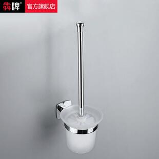 浴室壁挂坐便器刷 免打孔卫生间马桶刷架全铜厕所刷架马桶刷杯套装