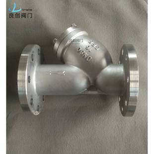 过滤器不锈钢过滤器法兰Y型过滤器GL41W 16DN50过滤器