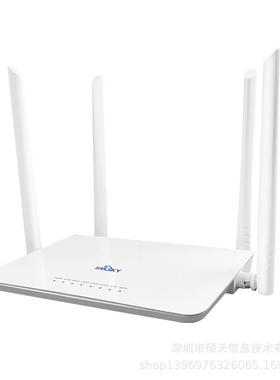 4网口全网通4G路由器VOIP电话机标配为厂区隧道提供无线网络