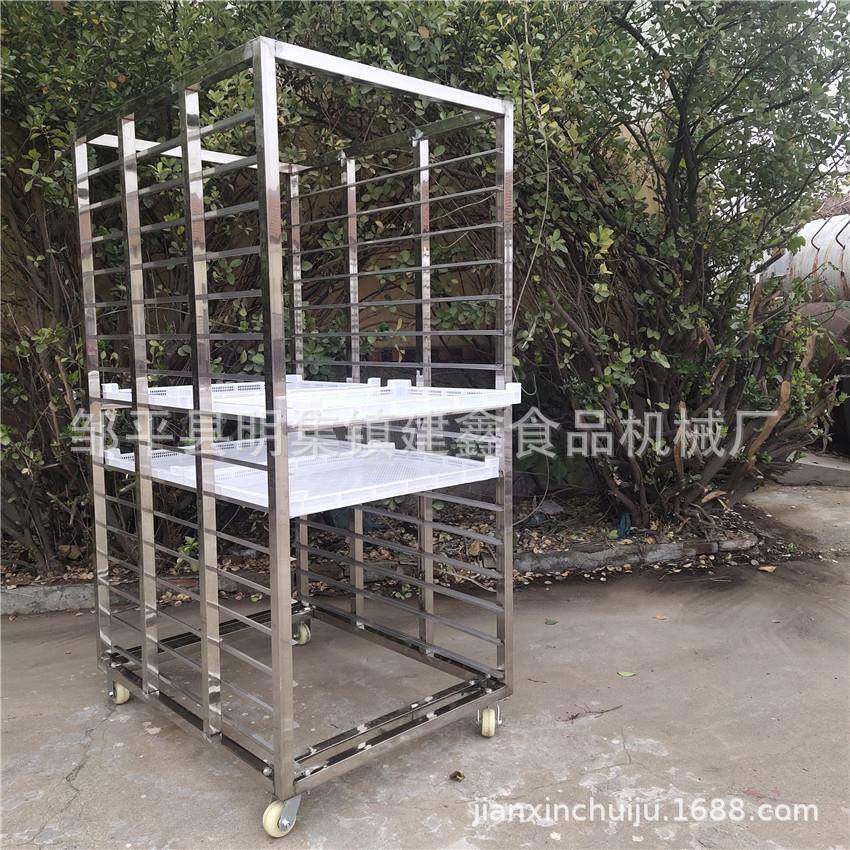 商用枸杞烘干架子车海带烘干推车水产冷冻架子车馒头蒸车