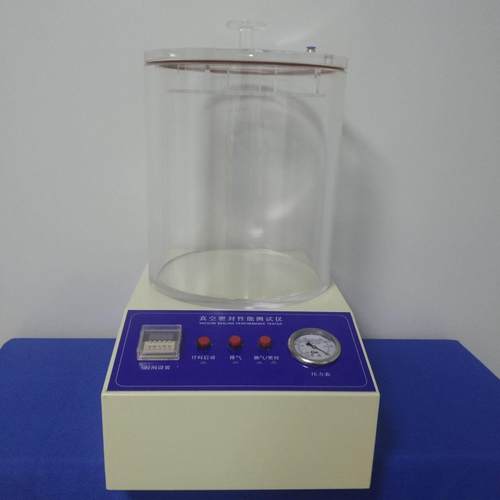 牙膏软管爆破强度试验仪MFY-1牙膏软管检测仪器牙膏管检测仪现货