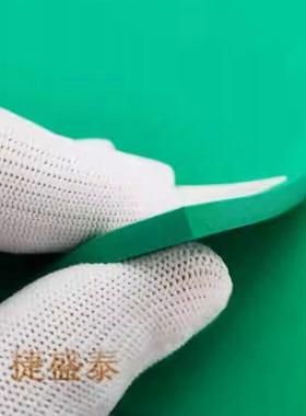 60度绿色eva泡棉高弹刀模垫模切垫刀泡棉KN95口罩机圆刀垫刀泡棉