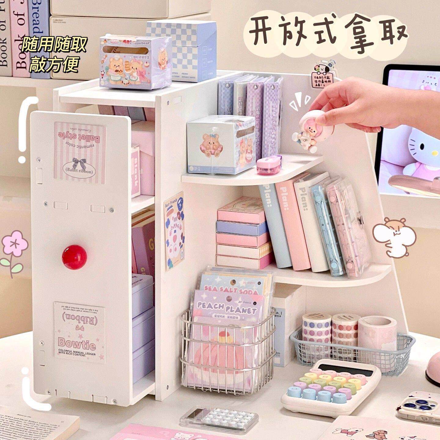 桌面转角收纳盒置物架简约宿舍书桌办公室工位整理神器角落收纳架