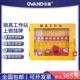 能量隔离锁具站 抛光钢制锁具箱 工业LOTO安全锁具工作站 壁挂式
