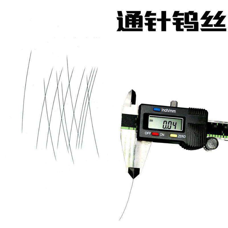 劈刀通针0.1mm钨丝捅针led捅针清洁捅喷嘴钨丝可通针头通瓷咀吸嘴
