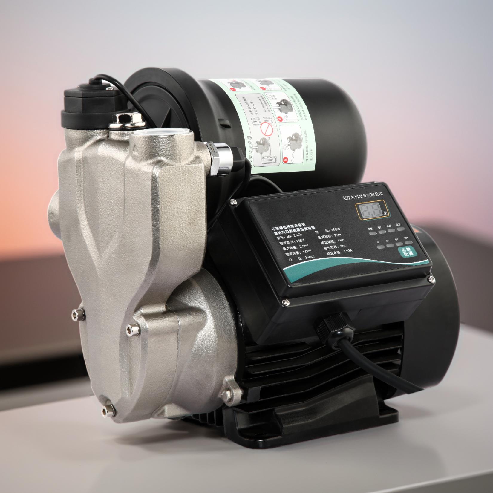 冷热水小型不锈钢自吸泵智能恒压抽水泵家用全自动自来水增压