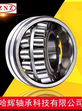 22334CA/W33厂家直营三类调心滚子轴承 矿山 钢厂机械用轴承