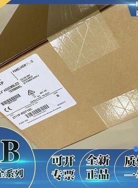 2711P-RDT10C PanelviewPlus 1000系列触摸屏10.4英寸2711PRDT10C