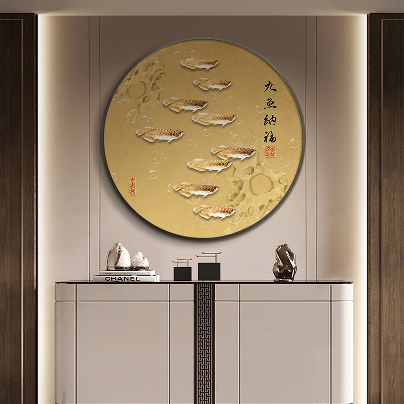柿子九鱼图圆形中国红玄关装饰画荷花茶室挂画中式寓意好餐厅壁画图片