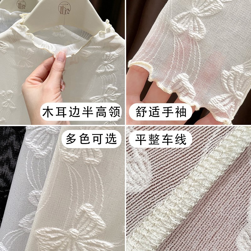 蕾丝蝴蝶结修身网纱打底衫叠穿女士别致小衫冬季高领花边下摆上衣