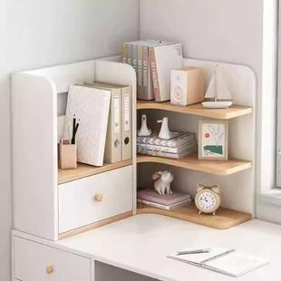 桌面置物架桌上转角书架家用书桌收纳柜宿舍工位办公桌简易小书柜