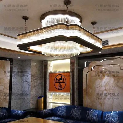 豪华水晶灯酒店大堂新中式长方形吸顶灯宴会厅会议室会所大型吊灯