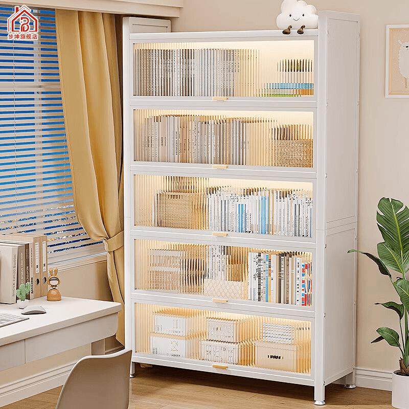 钢制书柜置物柜一体落地儿童多层书架学生家用客厅铁艺收纳柜靠墙,文具电教/文化用品/商务用品,书报架/展示架,淘宝优惠券,粉丝福利购,淘宝优惠卷