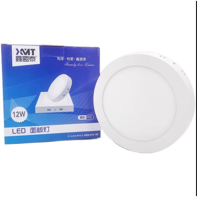 鑫盟泰 led超薄明装筒灯12W18W24W面板灯过道阳台厨卫圆形吸顶灯,家装灯饰光源,明装筒灯,淘宝优惠券,粉丝福利购,淘宝优惠卷