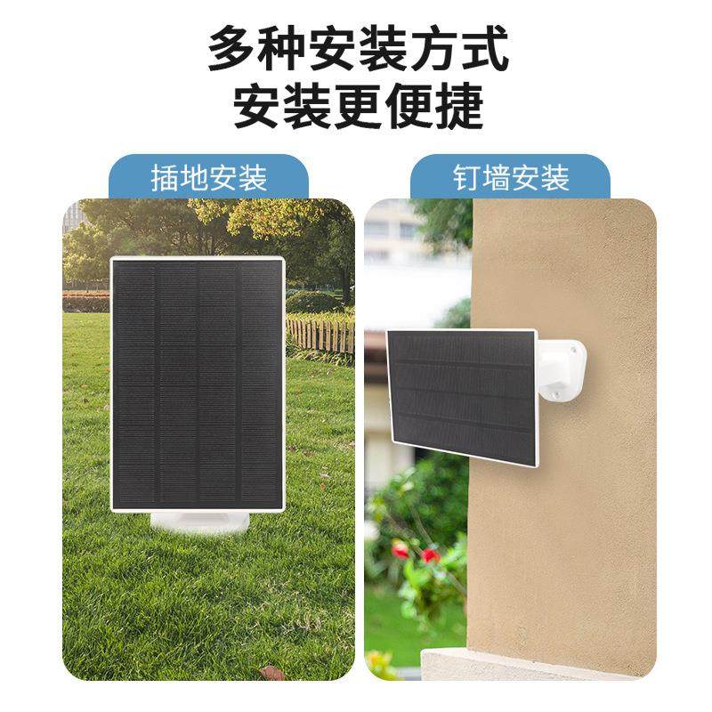 3w6v监控头太阳能电池板光伏板发电组件户外太阳能充电板工厂,五金/工具,太阳能电池（光伏电池）,淘宝优惠券,粉丝福利购,淘宝优惠卷