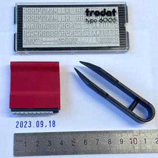 卓达活字组合印章小号字母数字年月日可调生产日期手账印章diy