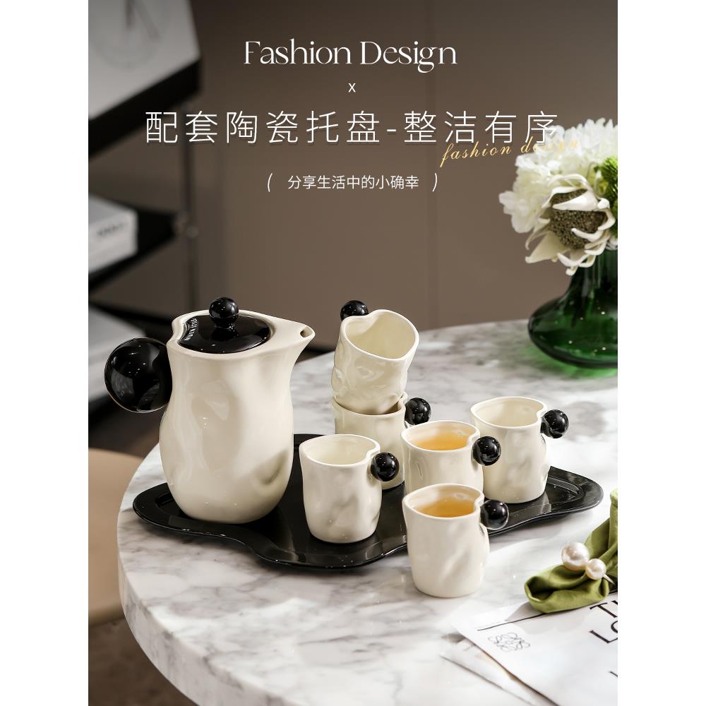 漫时光陶瓷水杯套装家用客厅待客水壶茶杯具轻奢乔迁结婚陪嫁礼物