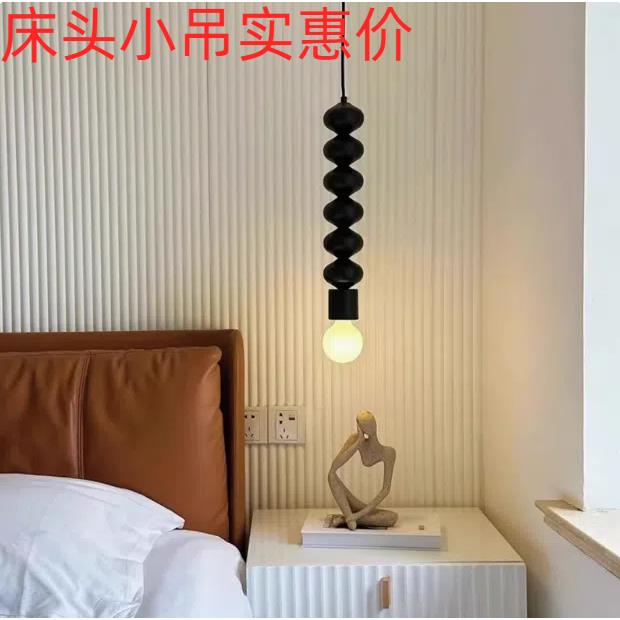 包豪斯玄关小吊灯高级感卧室床头灯圆球葫芦灯展厅北欧卫生间吊灯