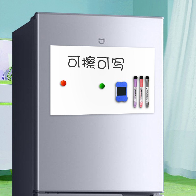磁性软白板冰箱贴儿童学习计划表日程本时间安排日历打卡自粘墙贴