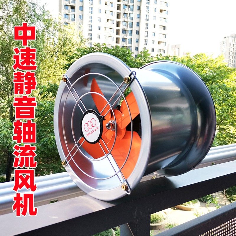 排气扇抽风机强力圆筒管道风机工业排风扇厨房墙壁式厨房风扇静音