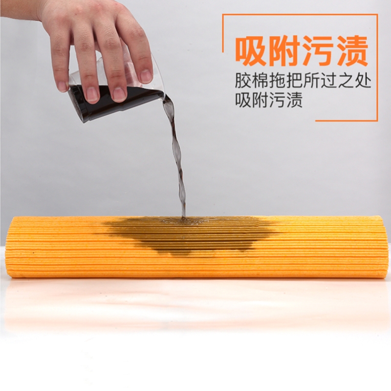 海绵拖把大号38cm免手洗滚轮式家用地大拖布胶棉吸水拖把2021新款