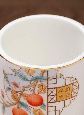 羊脂玉瓷陶瓷笔筒书房办公室桌面摆件 送同学可个性定制纪念礼品