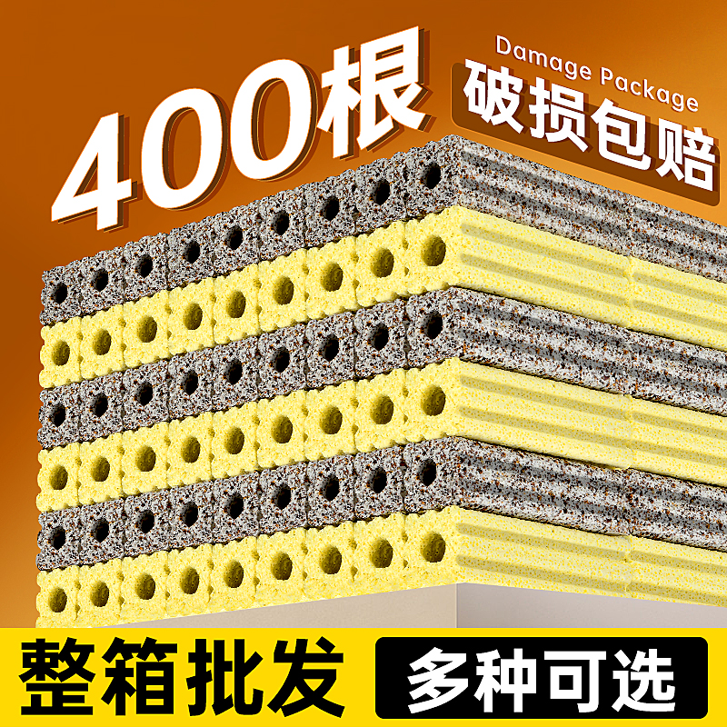 细菌屋鱼缸过滤材料石p英滤材陶瓷环净水培菌神器硝化细菌水族