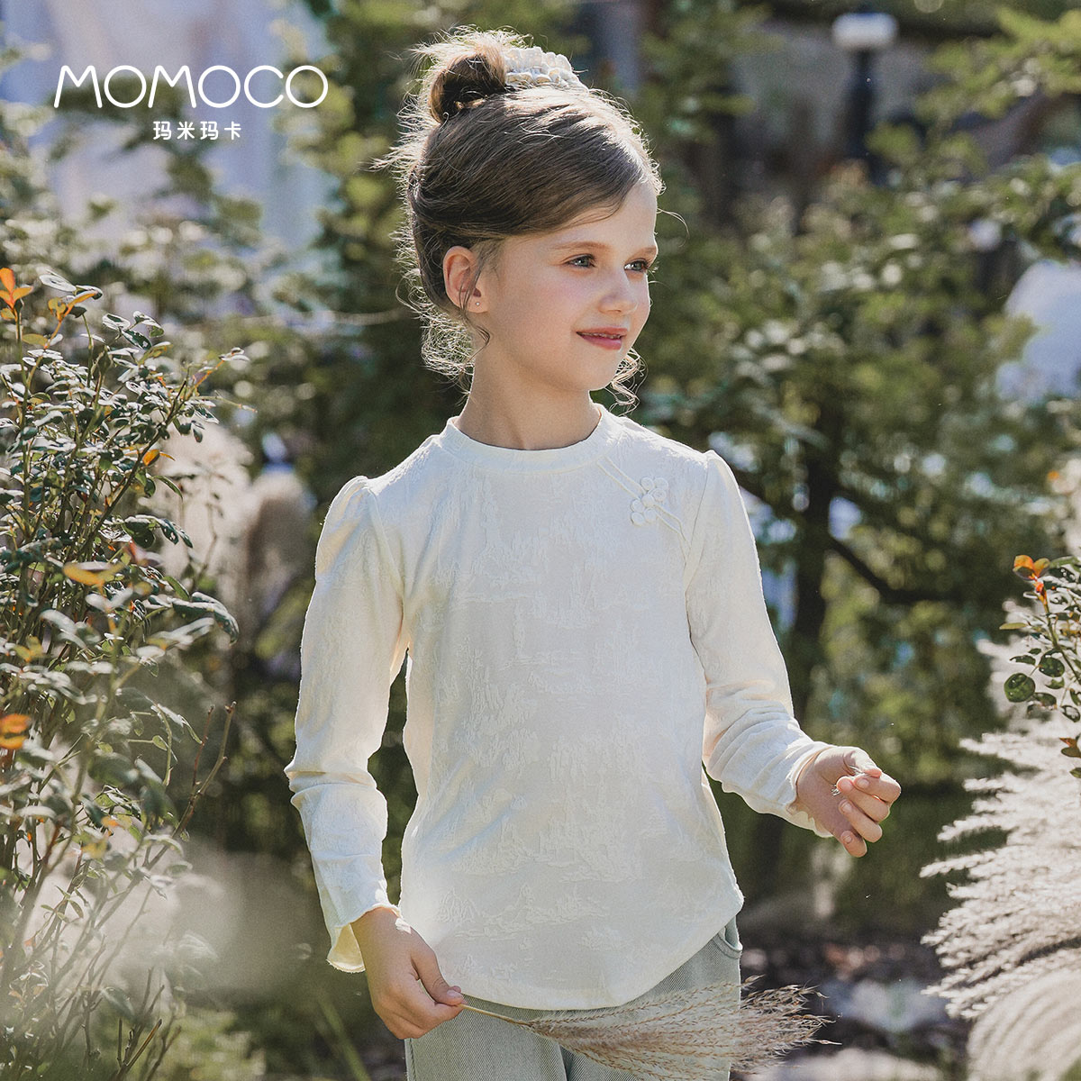 MOMOCO/玛米玛卡女童长袖T恤2025秋季新款中小童韩版白色打底衫