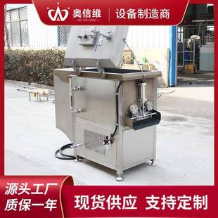 小型热烫拉伸机切达奶酪加工设备全自动奶酪拉伸成型一体机