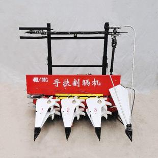割晒机手推式 厂价直销一米二宽手扶式 小型割稻机艾草新型割倒机