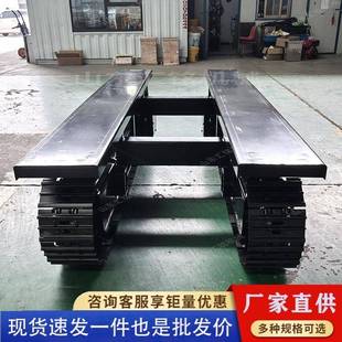 厂家定制小型履带底盘防水遥控钢制履带底盘迷你遥控橡胶履带底盘