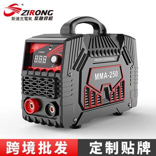 250电焊家用便捷式 MMA 迷你点焊机小型电焊机