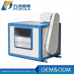 低噪离心通风机 36寸单速低噪声离心通风机九洲15 45KW柜式