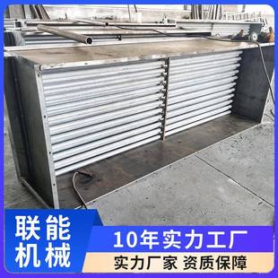 烘干房铝翅片管散热器碳钢铝工业蒸汽散热器导热油烤房散热设备