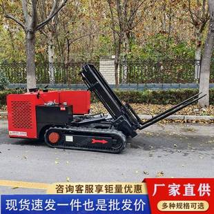 遥控拉货叉车液压升降搬运履带叉车电动履带叉车 全地形伸缩臂式