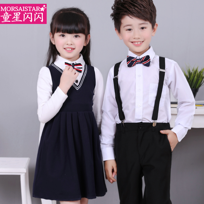 儿童演出服装幼儿园舞蹈服女童大合唱服男童表演服女孩跳舞裙秋装