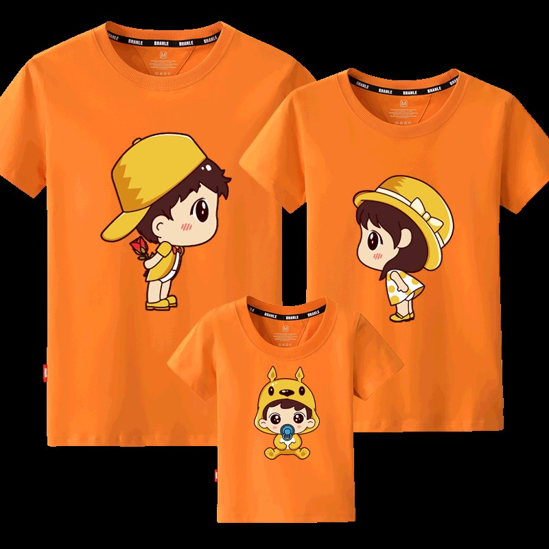 一家三口亲子装夏装2021新款潮全家装母女母子装纯棉短袖T恤洋气