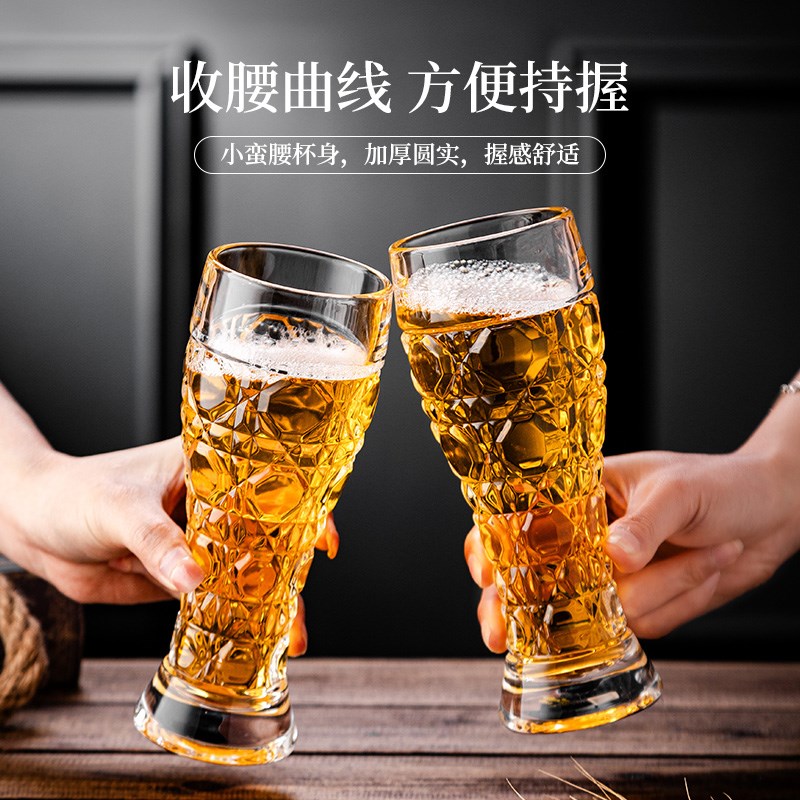 加厚精酿啤酒杯玻璃酒杯家用高颜值雕花精酿杯大容量扎啤杯水杯