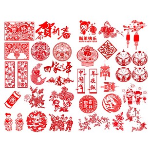 【已裁剪】水彩江南国画学生日记装饰手帐素材小贴纸手账贴画