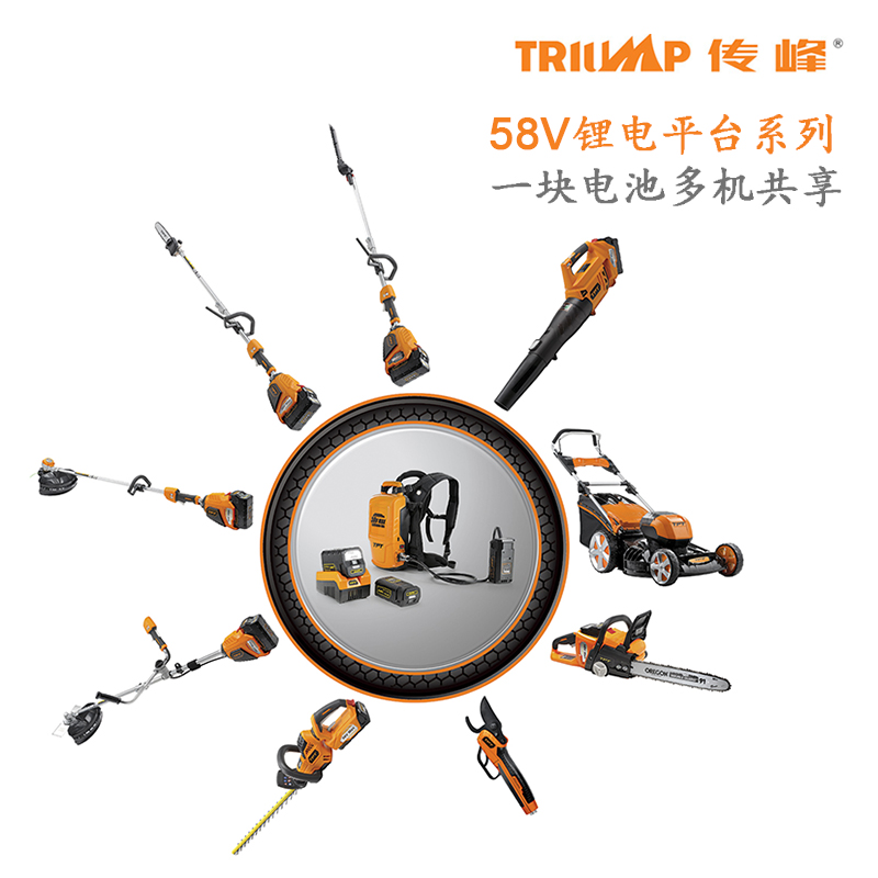 传峰58V大容量36V4AH安时锂电池62V充电电池包工具适用传峰产品