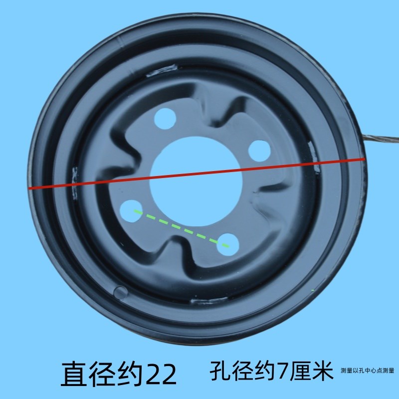 电动三轮车配件休闲车真空前轮带外胎加钢圈一套300-8前后轮毂铁