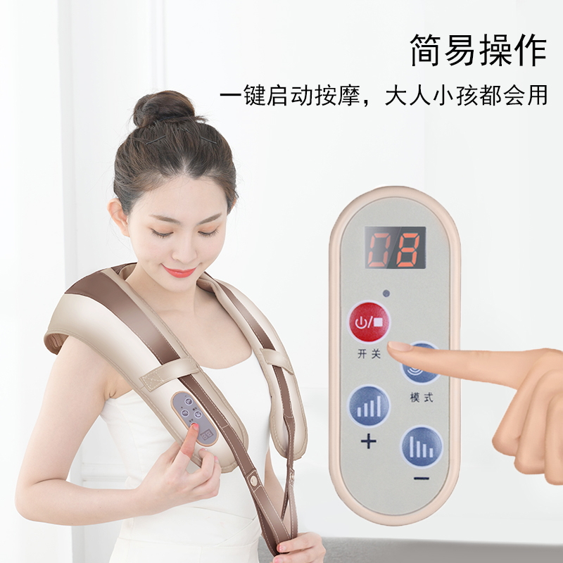颈椎按摩器捶打披肩家用颈部腰部肩膀肩颈脖子电动捶背颈肩敲敲乐