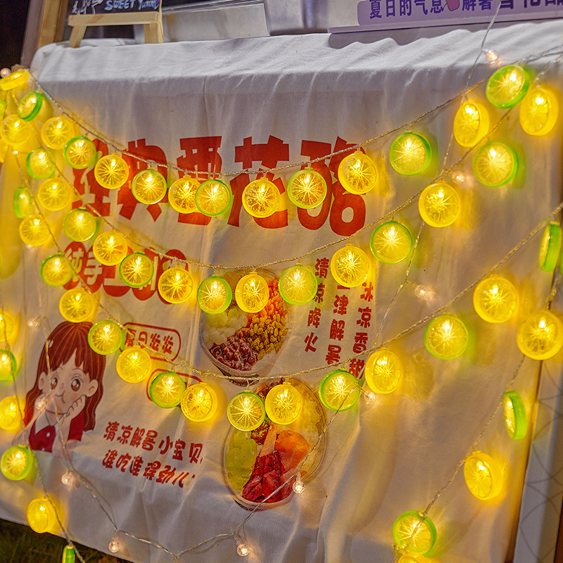 柠檬彩灯摆摊氛围灯星星灯房间装饰串灯户外露营夜市天幕帐篷灯串