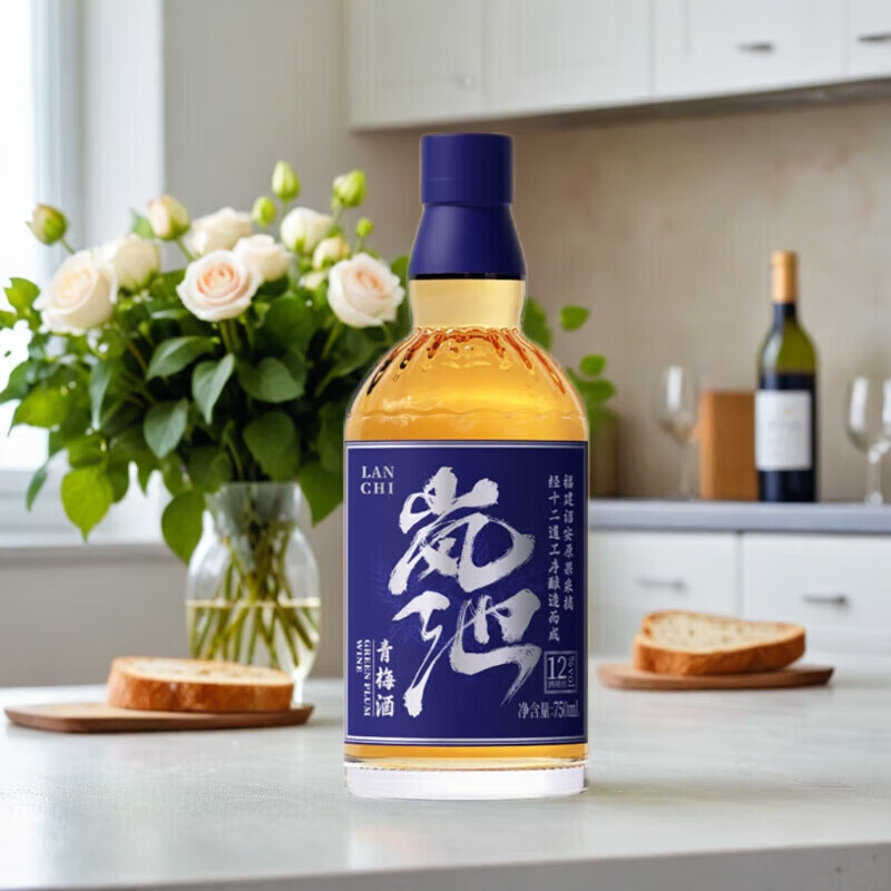 岚池梅子酒女士低度微醺果酒