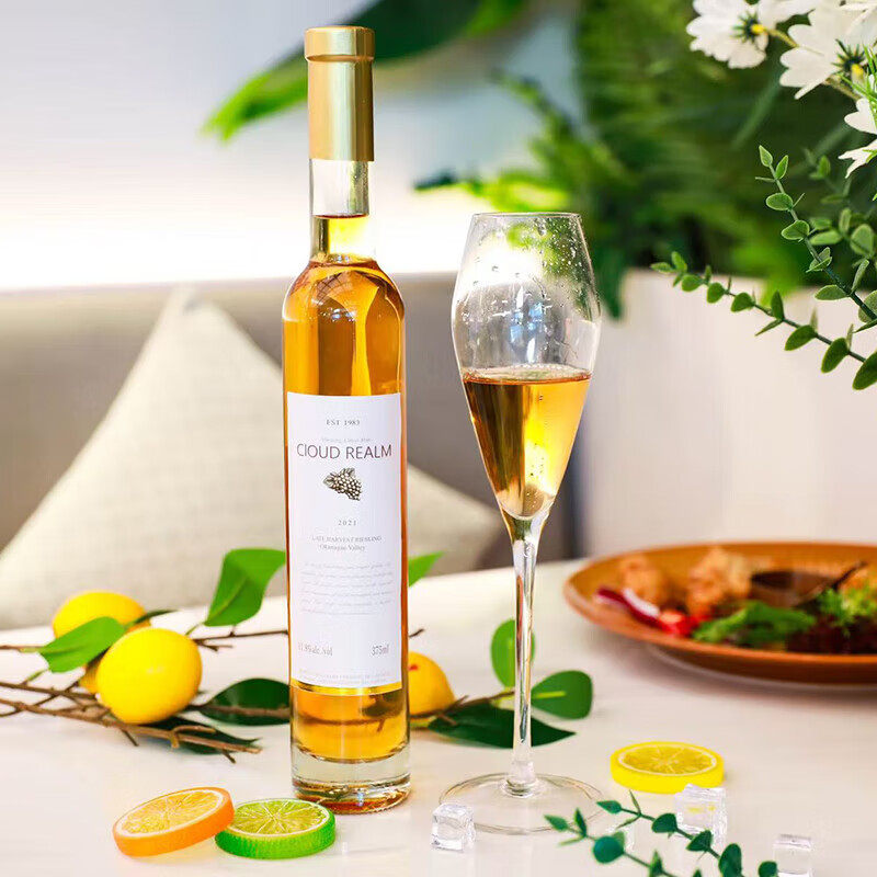 麦动云境加拿大原瓶进口VQA冰白葡萄酒雷司令甜型晚收冰酒果酒
