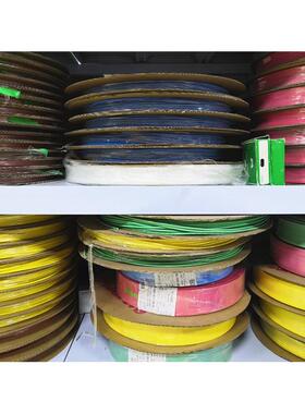 S-901-600 SALIPT黑色热缩管 2:1 直径 2mm 600V阻燃套管 规格全