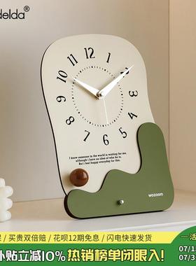 Mandelda网红艺术座钟客厅摆放式创意新款座钟高级感时钟表装饰品