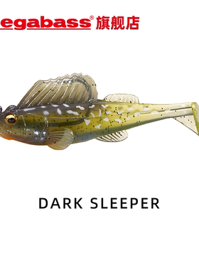 Megabass DARK SLEEPER路亚饵跳跳鱼包铅鱼鲈鱼鳜鱼淡水海钓假饵
