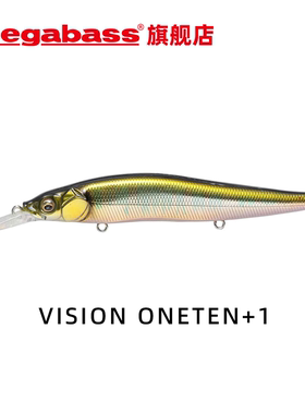 Megabass VISION ONETEN +1路亚米诺饵抽停悬停假饵110.5mm14g